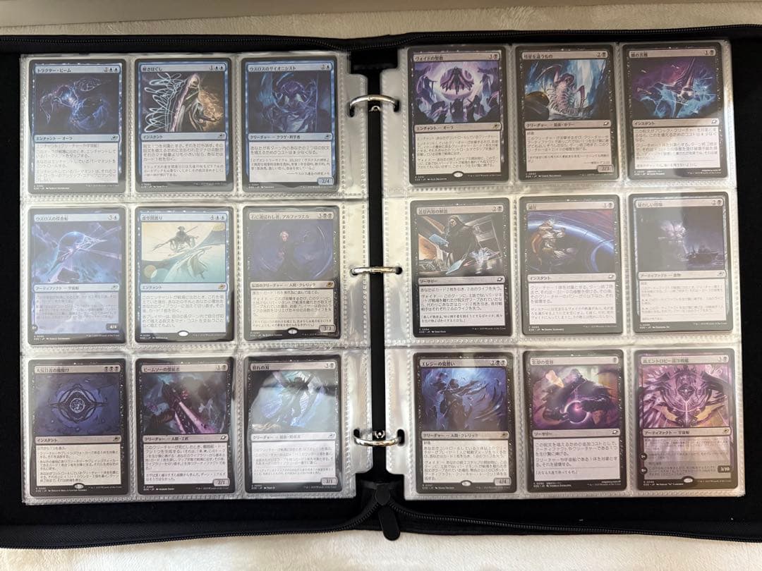 【大特価】MTG久遠の終端 コンプリートまとめ売り 287枚 日本語 統率者にも