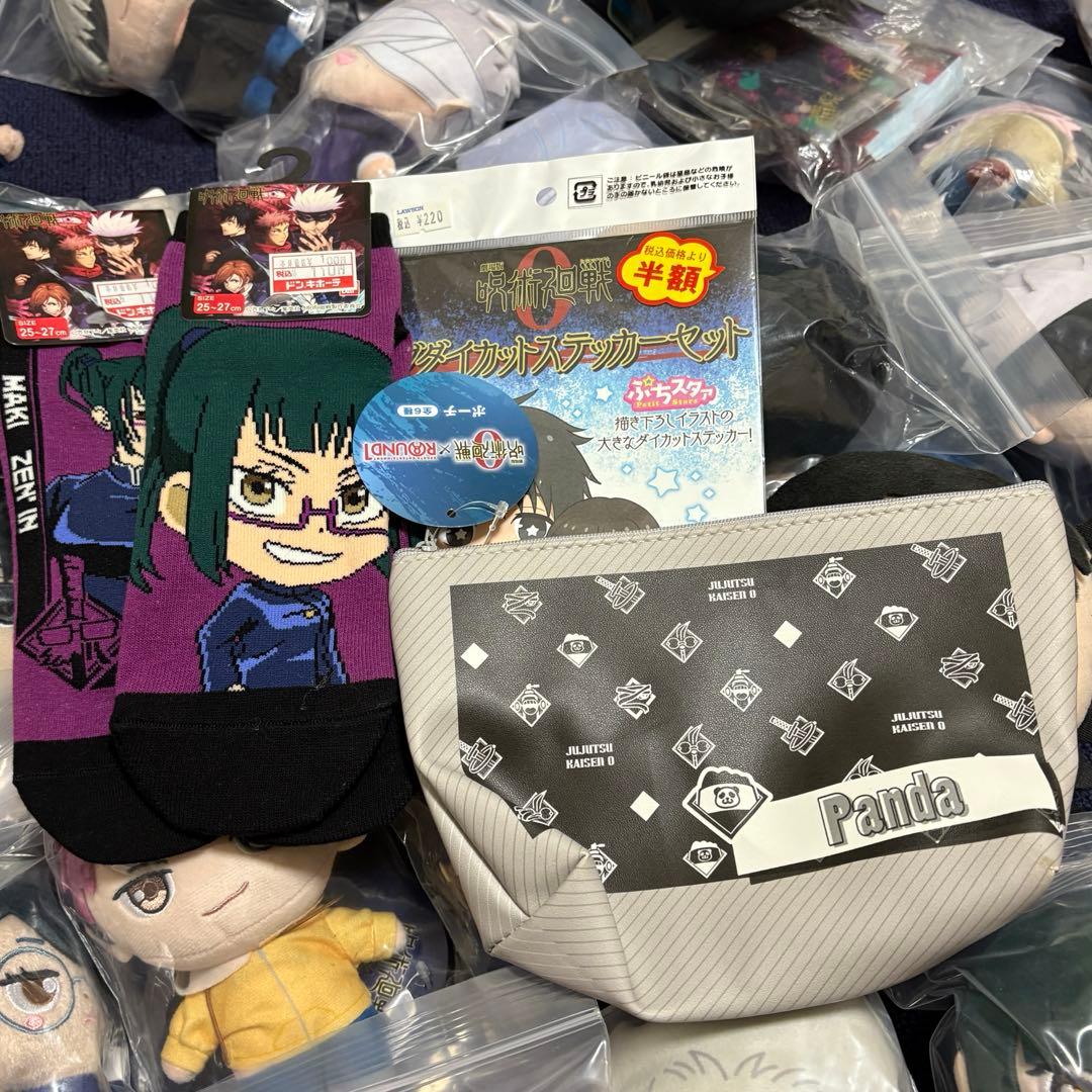 呪術廻戦 まとめ アニメグッズ マスコットぬいぐるみ キーホルダー 缶バッジ