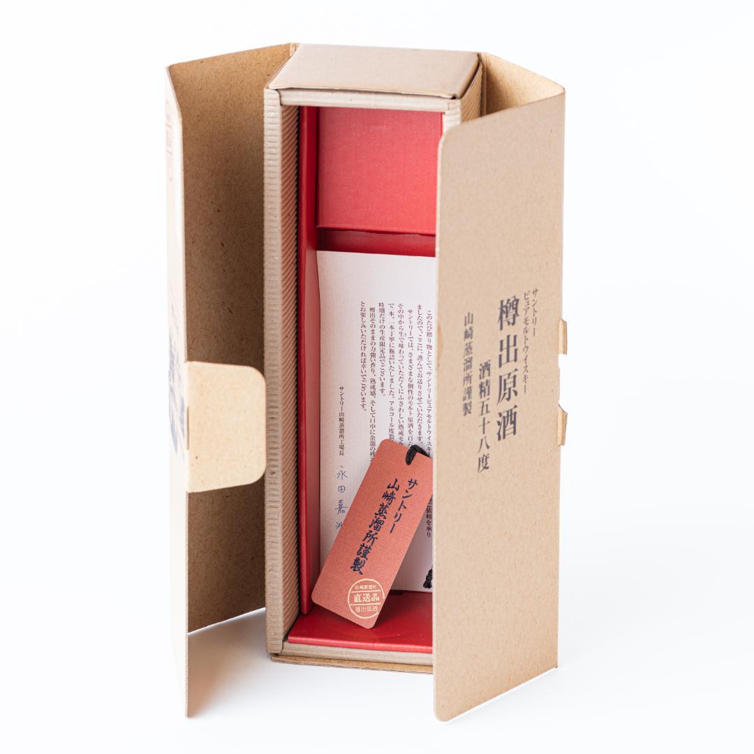 【未開栓】サントリー　山崎蒸留所　樽出原酒 酒精五十八度