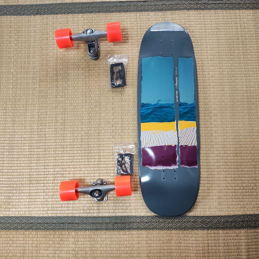 ローデッド　カーバー　ボルサ　カーバーC7 未使用