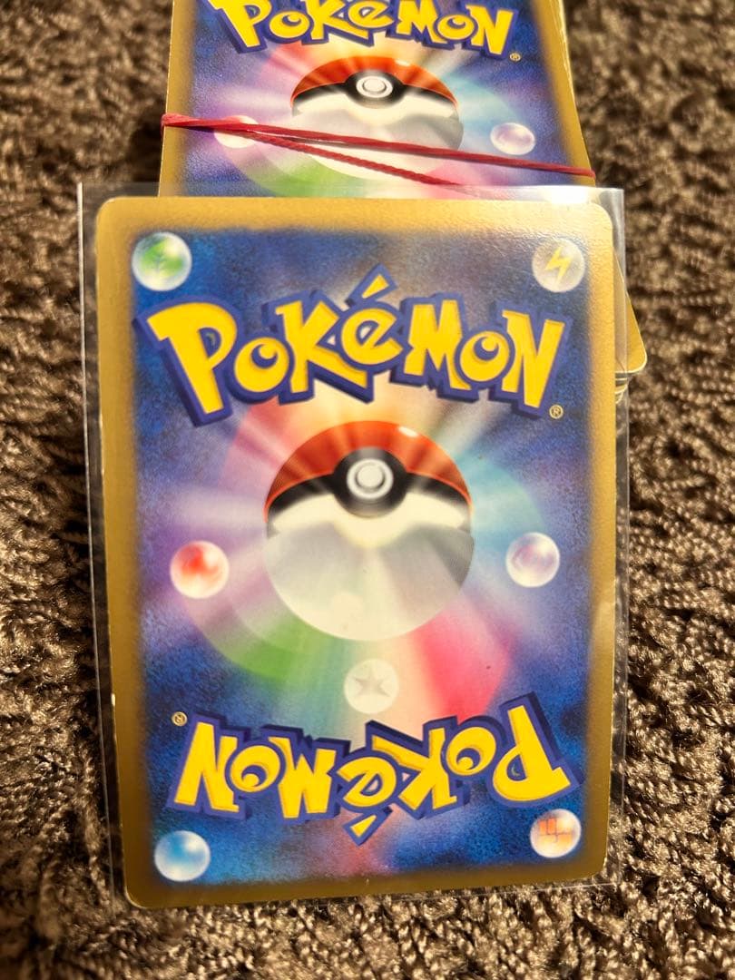 ポケモンカード ゲンガー lv.x レベルダウン 2009 043/090