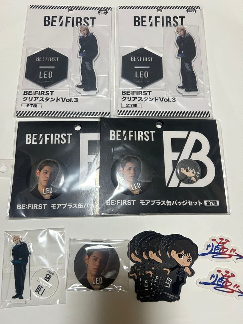 BMSG befirst まとめ売り