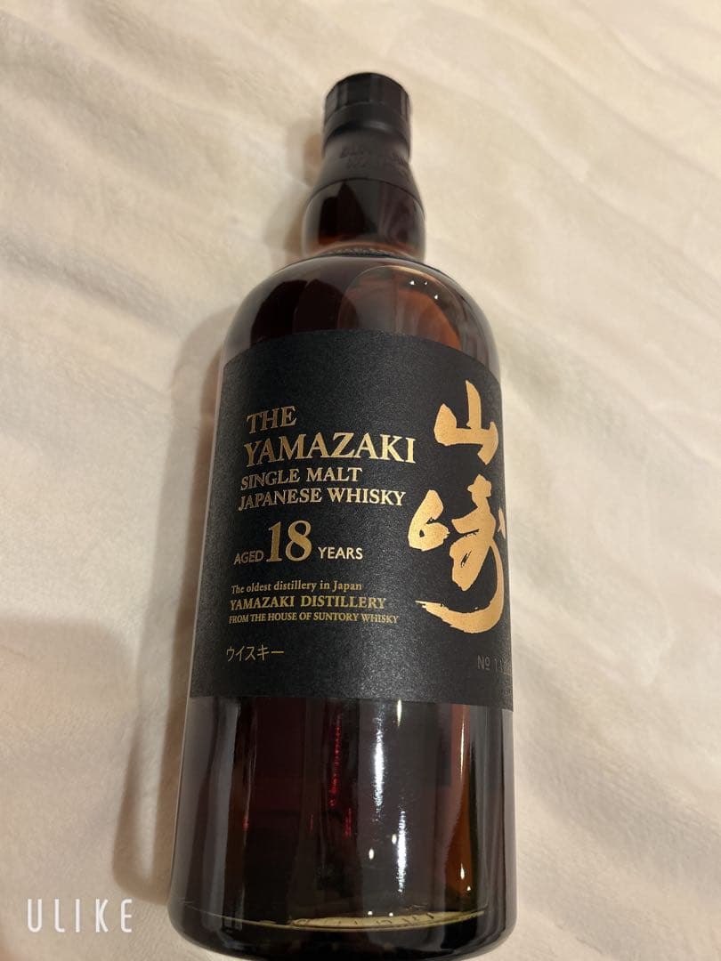 山崎 18年 シングルモルトウイスキー 700ml
