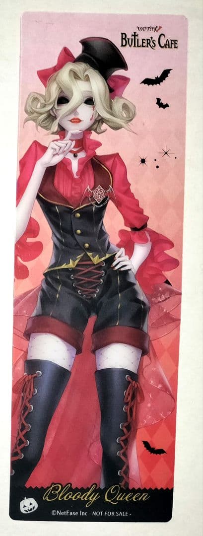 IdentityⅤ 第五人格 血の女王 クリアしおり バトラーズカフェ 2弾