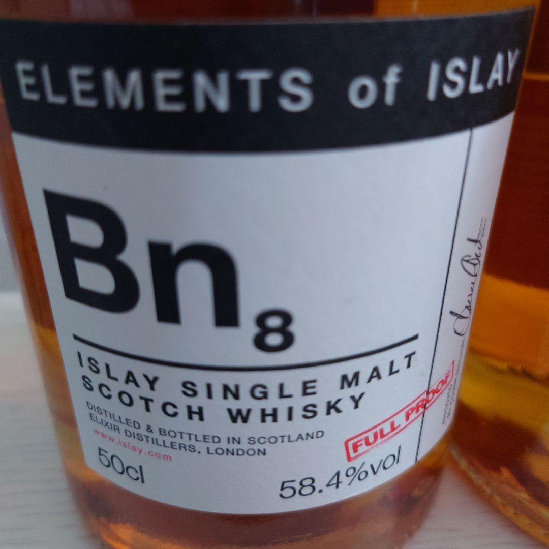 ブナハーブン ELEMENTS of ISLAY Bn8
