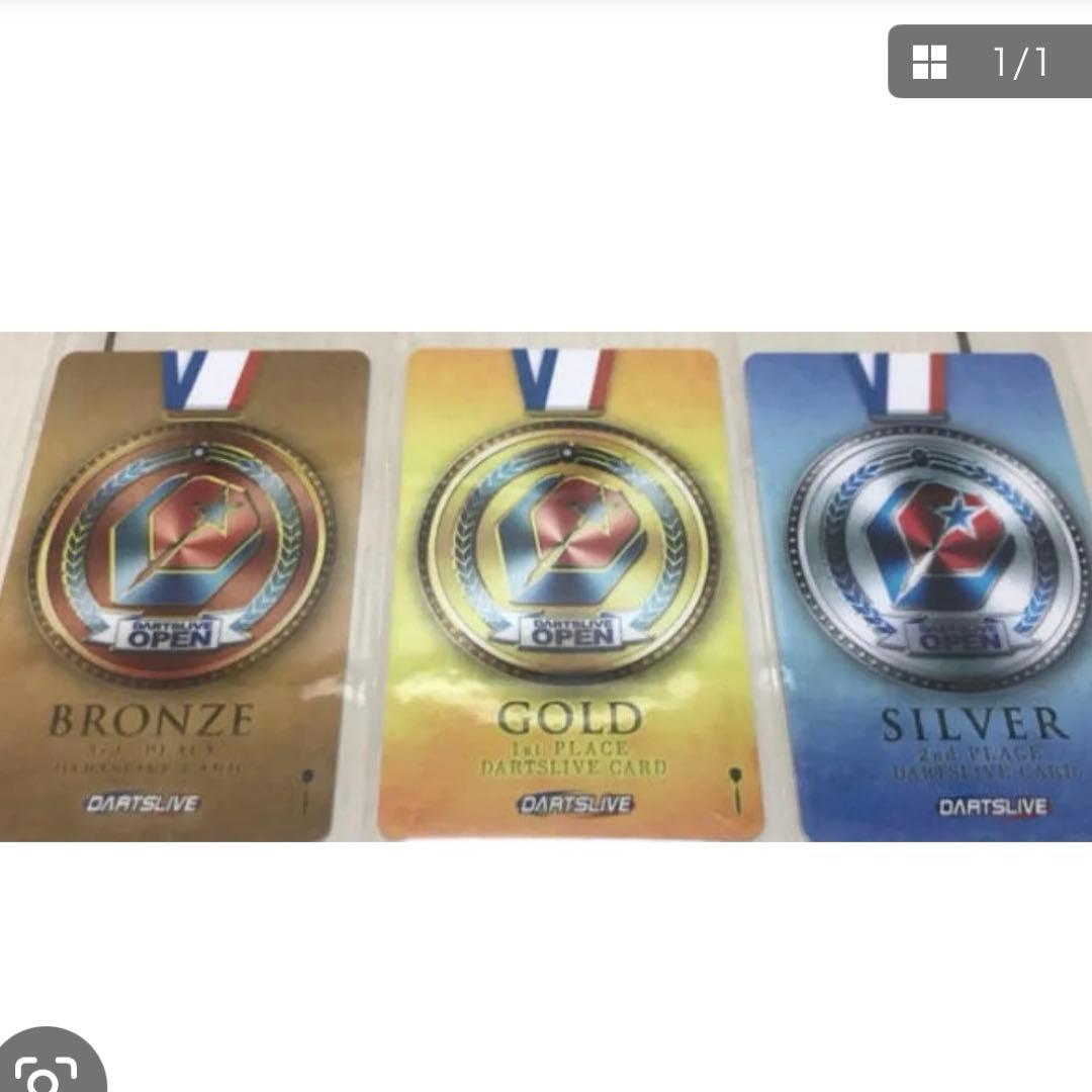 ダーツライブカード　DLO入賞　3枚セット