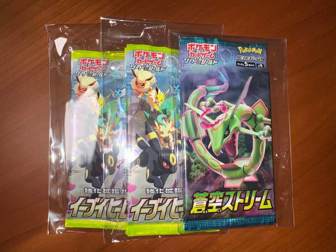 ポケカ未開封パック　イーブイヒーローズ8パック、蒼空ストリーム4パックセット