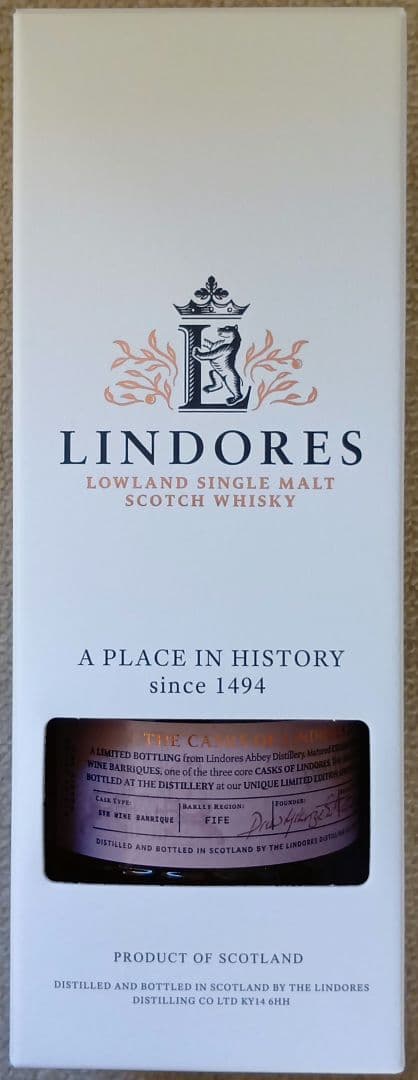 Lindores Lowland シングルモルト スコッチウィスキー
