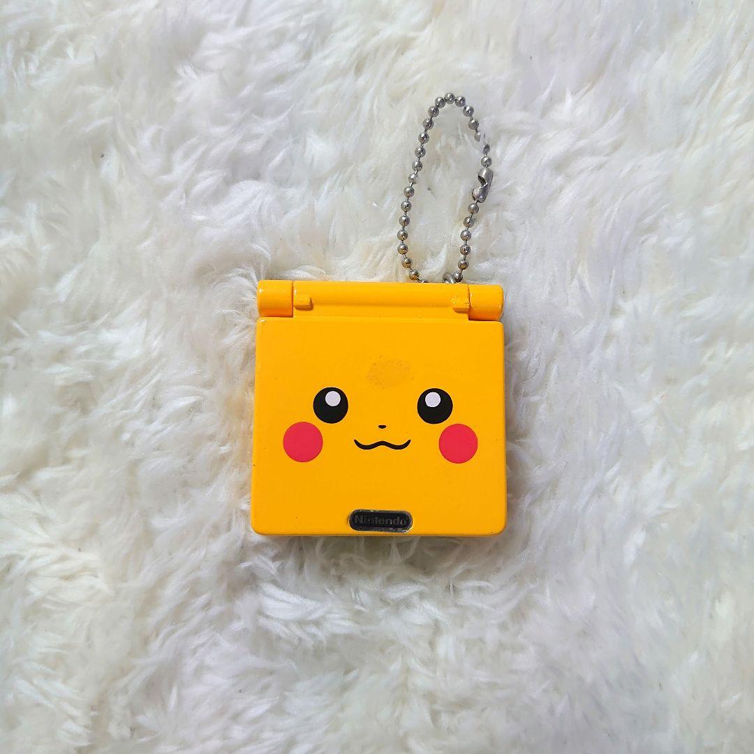 激レア 当時物 ゲームボーイアドバンスSP ミニチュア キーホルダー ピカチュウ