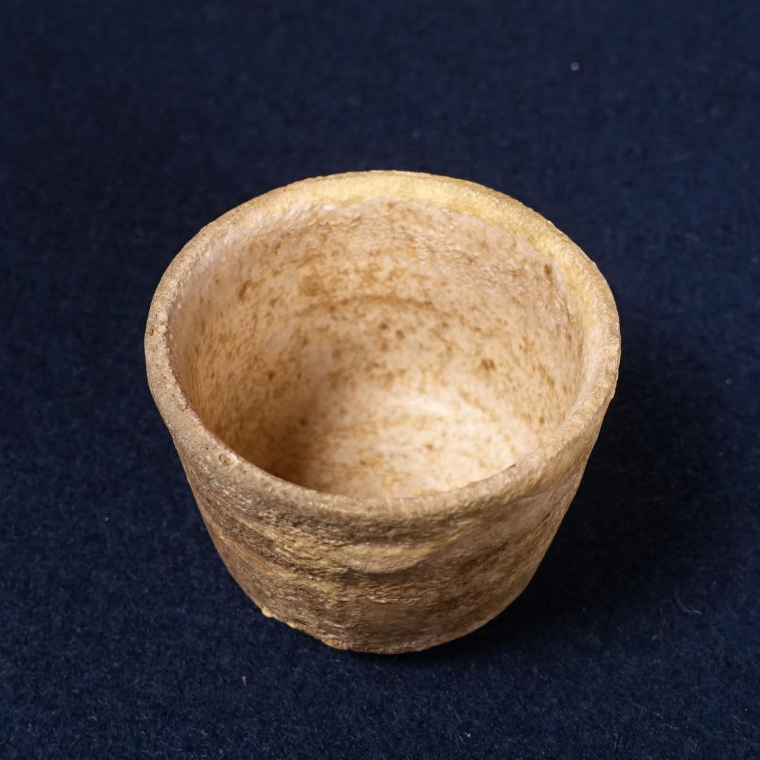 人間国宝 加藤孝造 希少作 黄瀬戸 ぐい呑 共箱