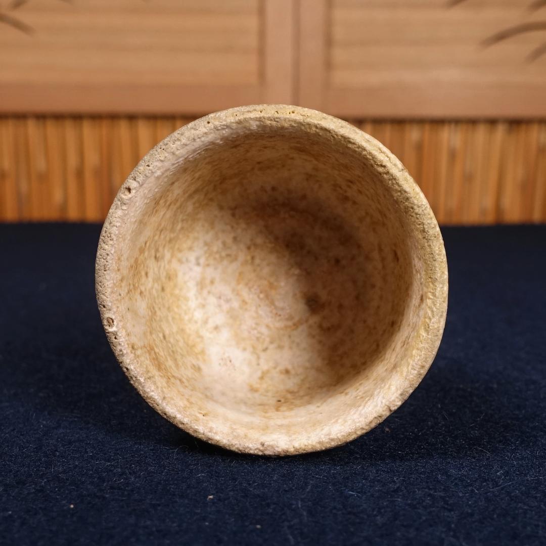 人間国宝 加藤孝造 希少作 黄瀬戸 ぐい呑 共箱