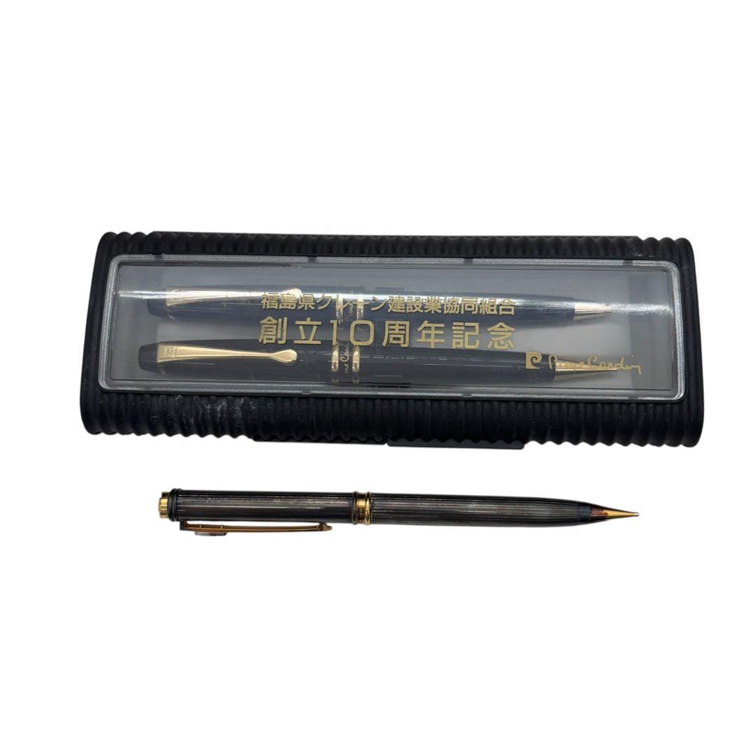 pierre cardin ボールペンセット