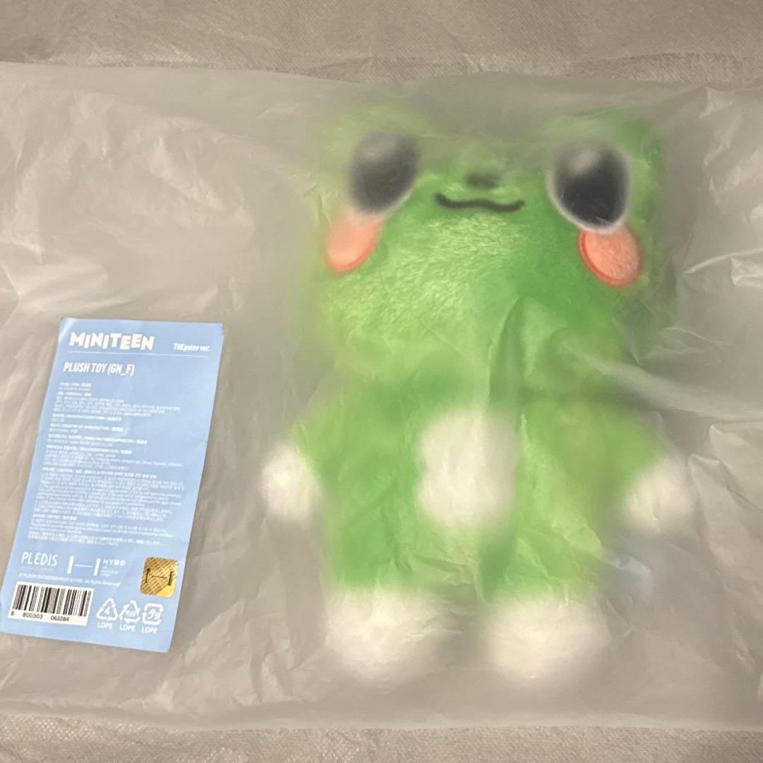 SEVENTEEN ミニティーン ミンハオ ぬいぐるみ　20cm ディパリ