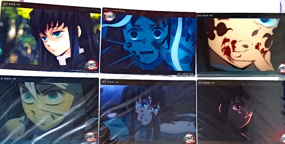 鬼滅の刃 時透無一郎 WEBSHOPくじ コレクションビッグカード 17枚セット