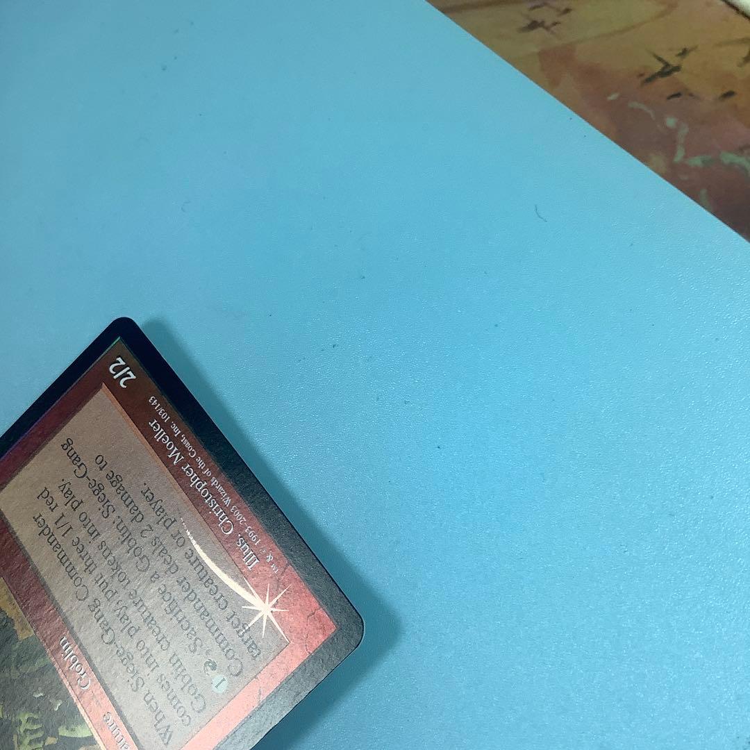 包囲攻撃の司令官/Siege-Gang Commander SCG英語foil