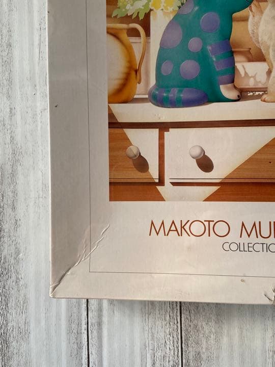 希少☆村松誠 ジグソーパズル1000P -A little doubt-