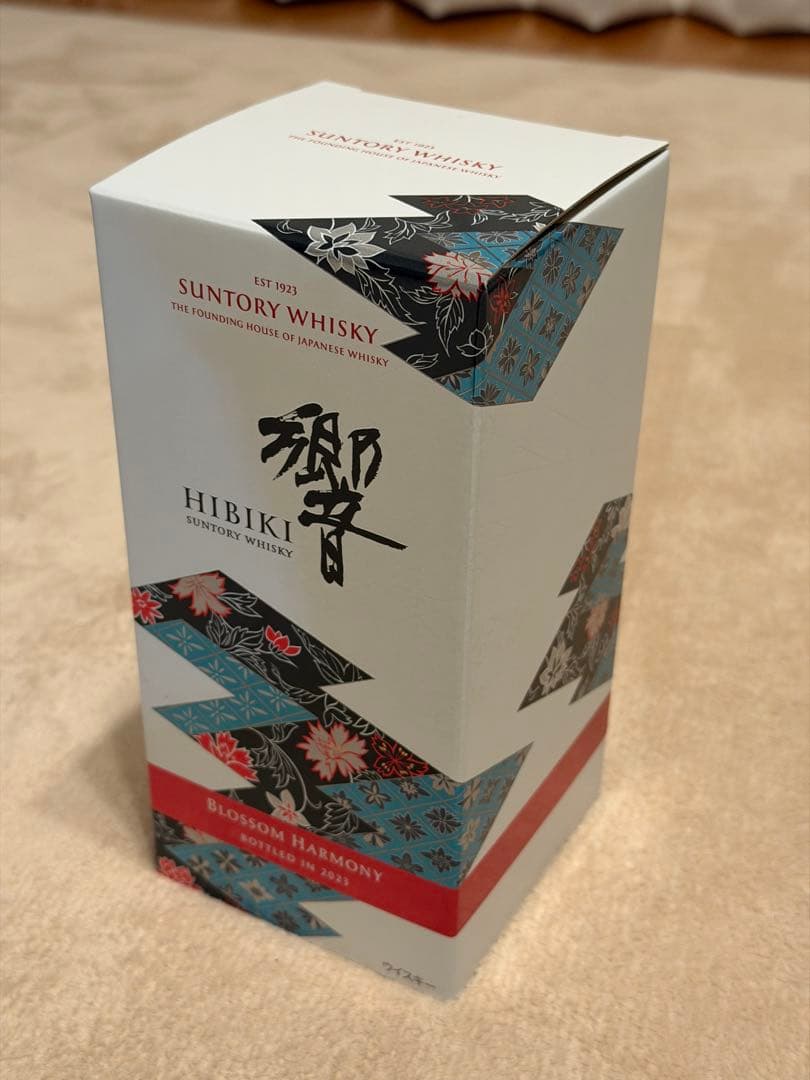 響　ブロッサムハーモニー　2023 Hibiki Blossom Harmony