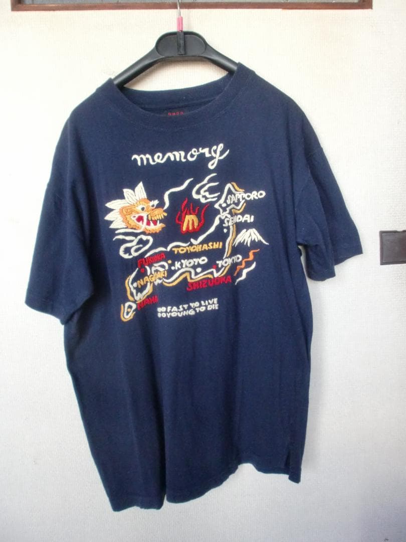 く*ー様 ピンクドラゴン刺繍 Tシャツ・スカジャン・８０年代後半？　クリームソー