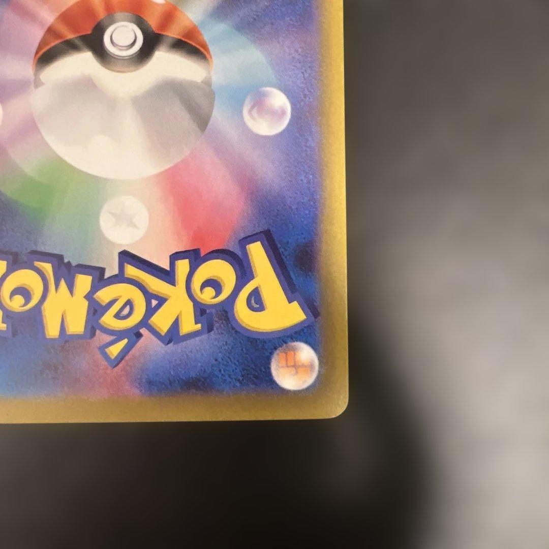 美品、新品！！メイのはげまし SAR 他、SRやARなどのおまけつき！