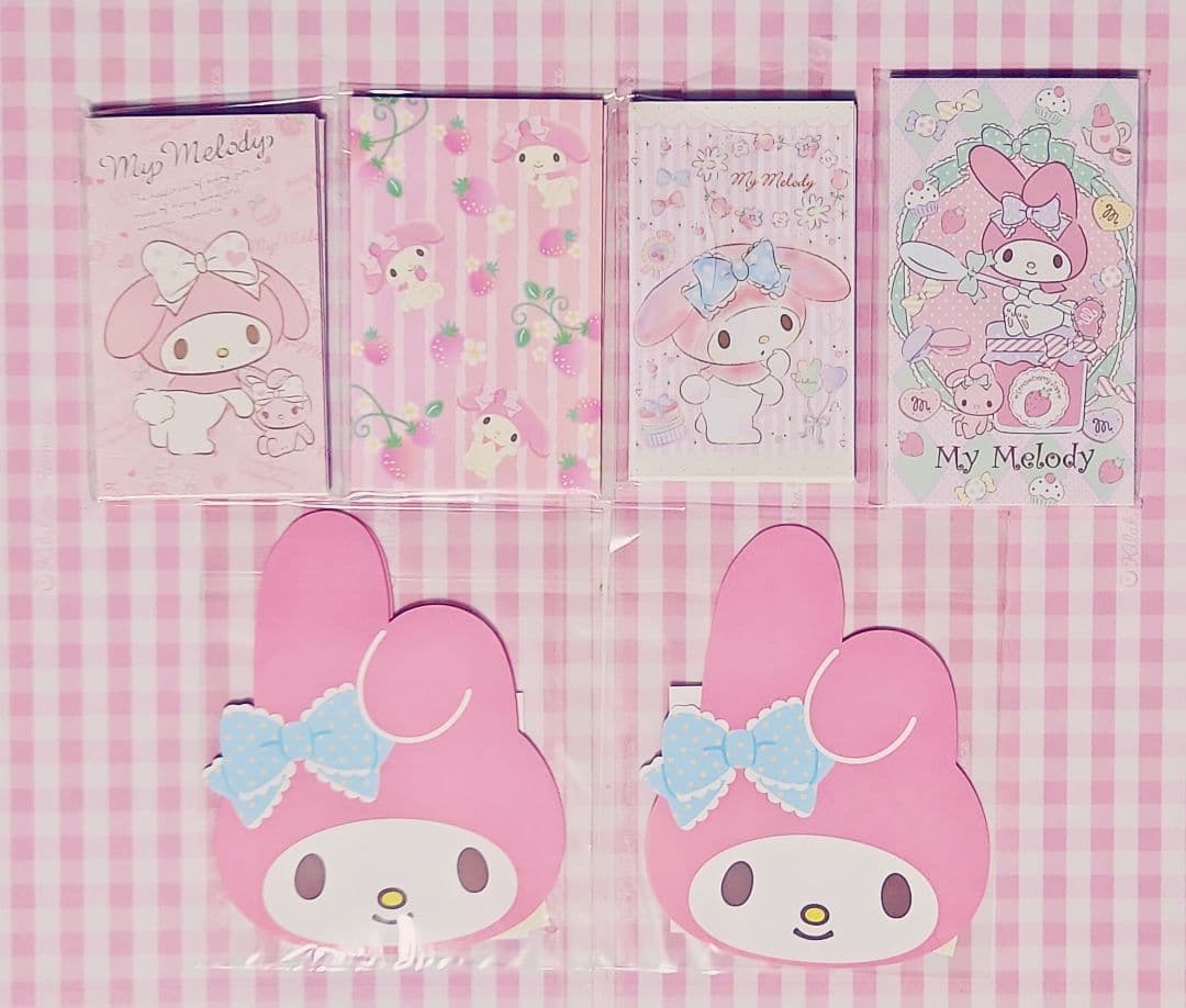 マイメロディ　ポチ袋　マイメロ　サンリオ　SANRIO　ぽち袋