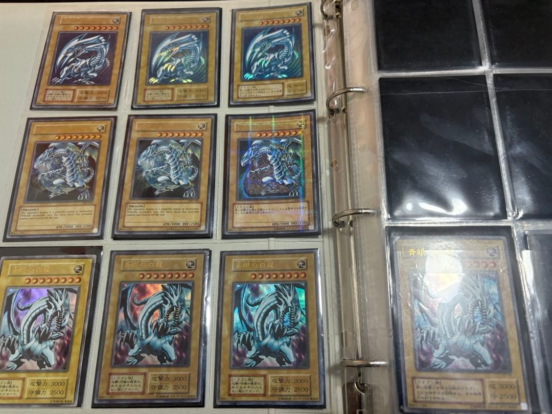 遊戯王デュエルモンスターズ 引退品