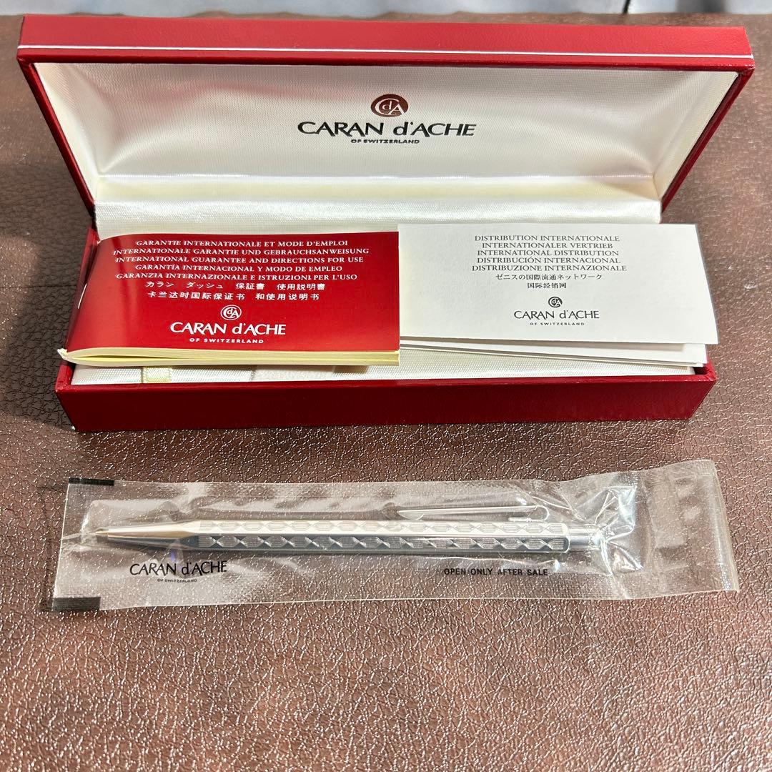 未使用 希少 カランダッシュ エクリドール プリズマ 伊東屋限定 ボールペン