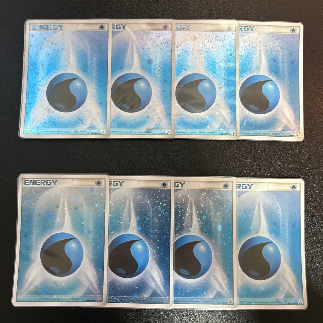 基本水エネルギー ブリザードエネルギー legendキラ 024/DPt-P