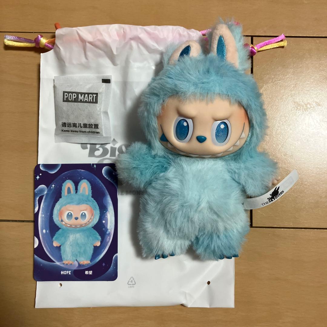 POP MART Big into Energy ぬいぐるみ　アソートボックス