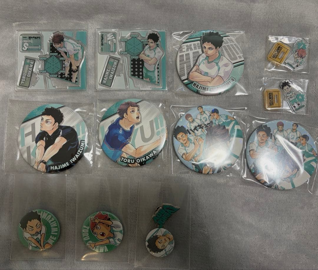 ハイキュー!! 青葉城西 及川徹＆岩泉一 グッズまとめ売り