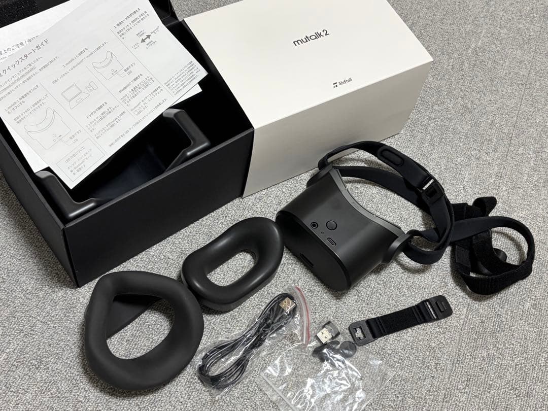 Shiftall メタバース対応ワイヤレス防音マイク mutalk 2