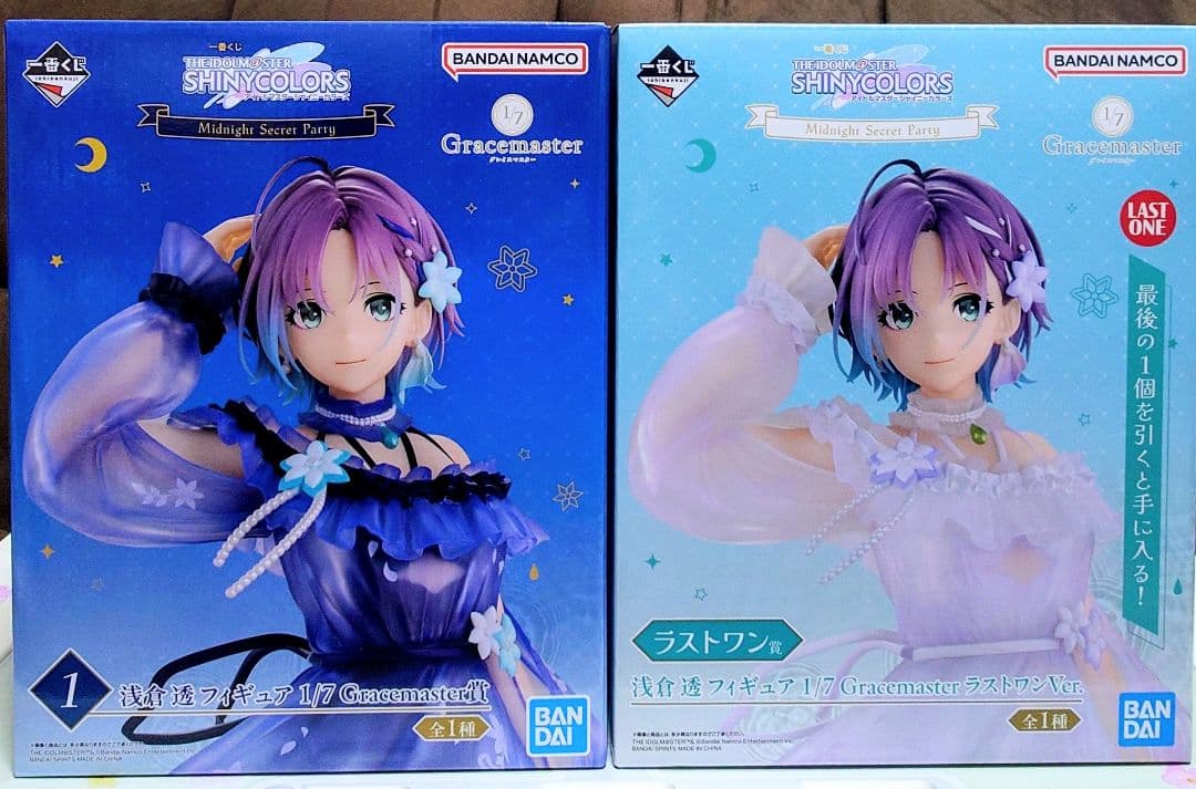 一番くじ アイドルマスター シャイニーカラーズ フィギュア賞 ラストワン賞