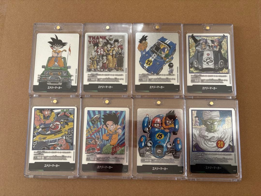 ドラゴンボール フュージョンワールド エナジーマーカー SR 金L パラレル