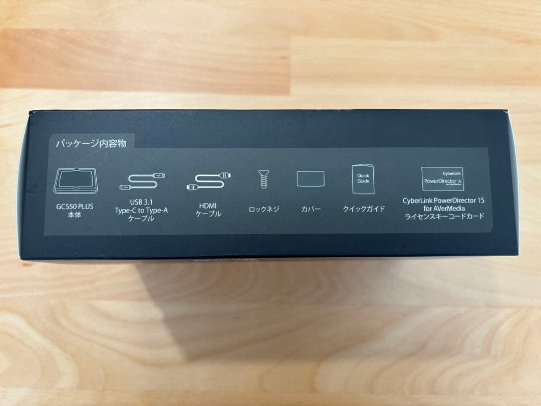 ビデオキャプチャー・キャプチャーボード AVerMedia GC550PLUS LiveGamerExtremeLGX2