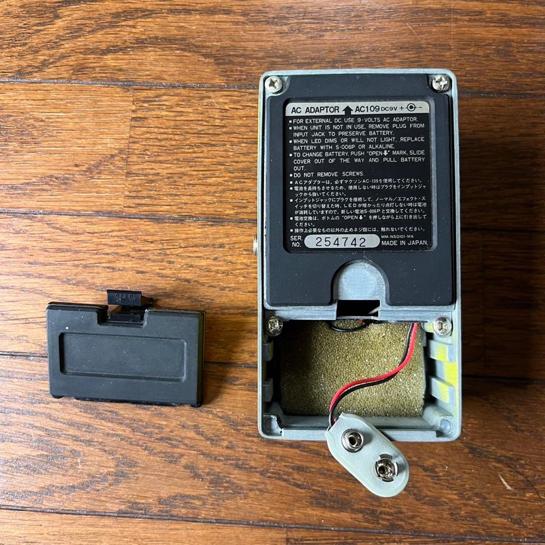 Maxon FL-9 フランジャーエフェクター