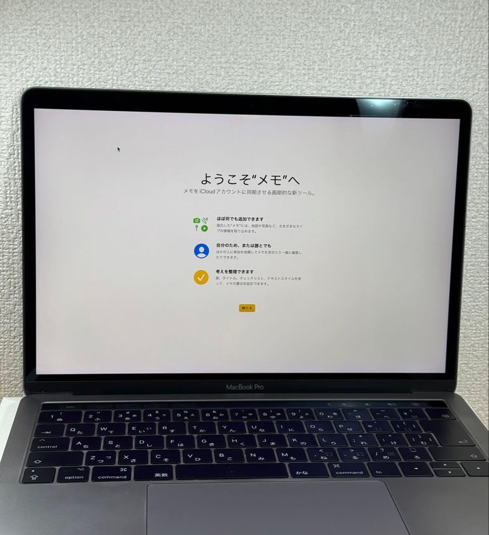 MacBook本体 MacBook Pro 13 2017 Touch Bar i5/8GB/250