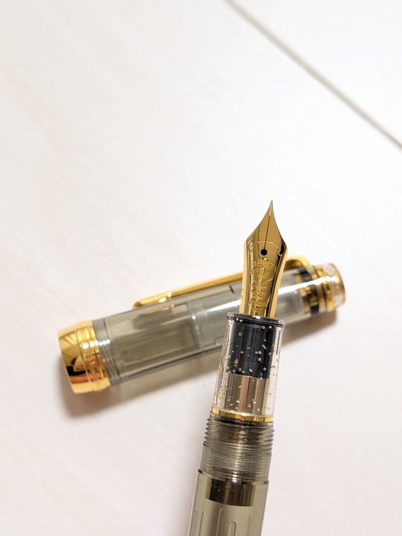 セーラー万年筆 プロフェッショナルギアスリム 葉洩れ日 EF 極細【最終価格】