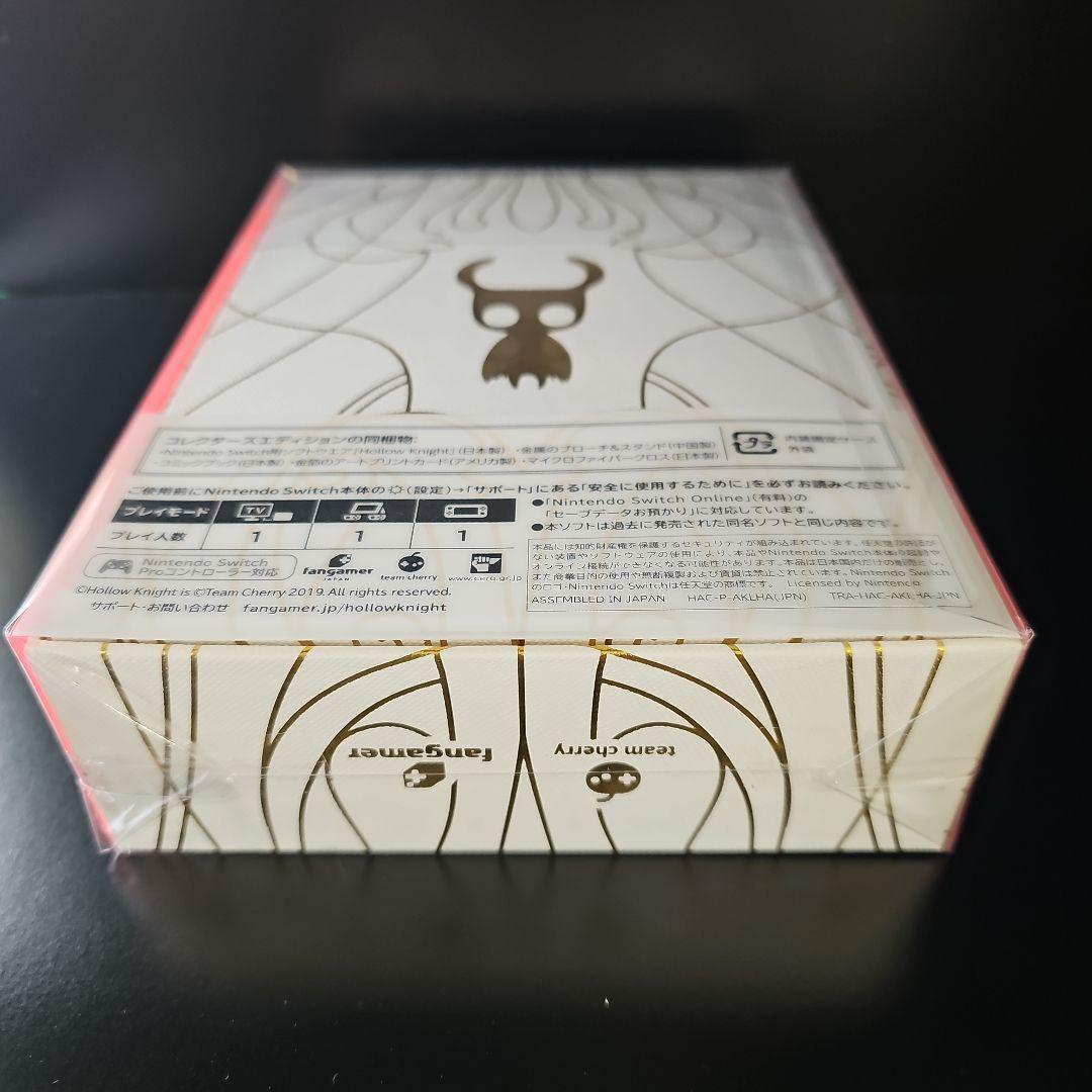 ホロウナイト コレクターズエディション 限定版 スイッチ 【新品未開封】