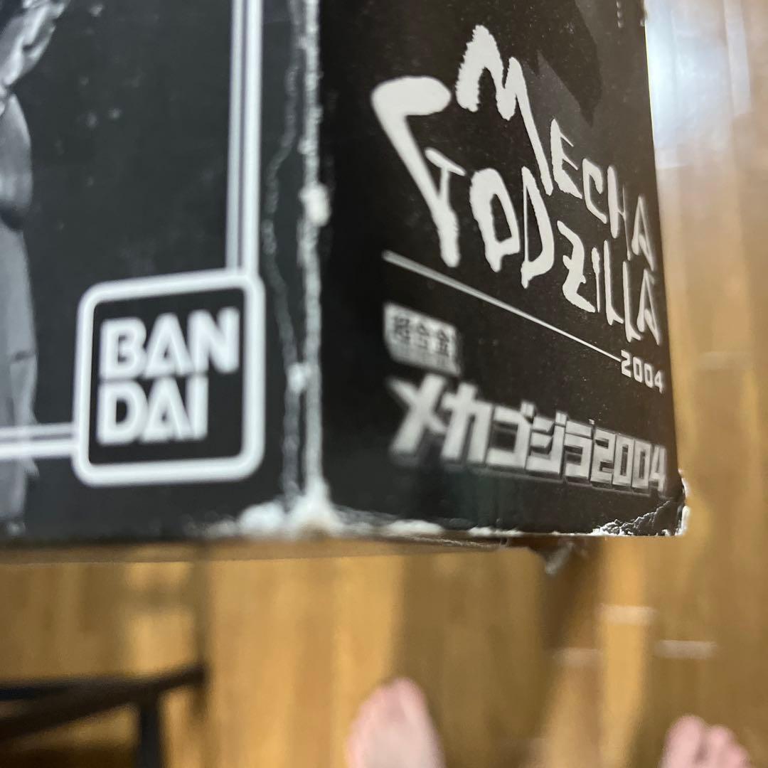 超合金メカゴジラ2004 ブラックバージョン