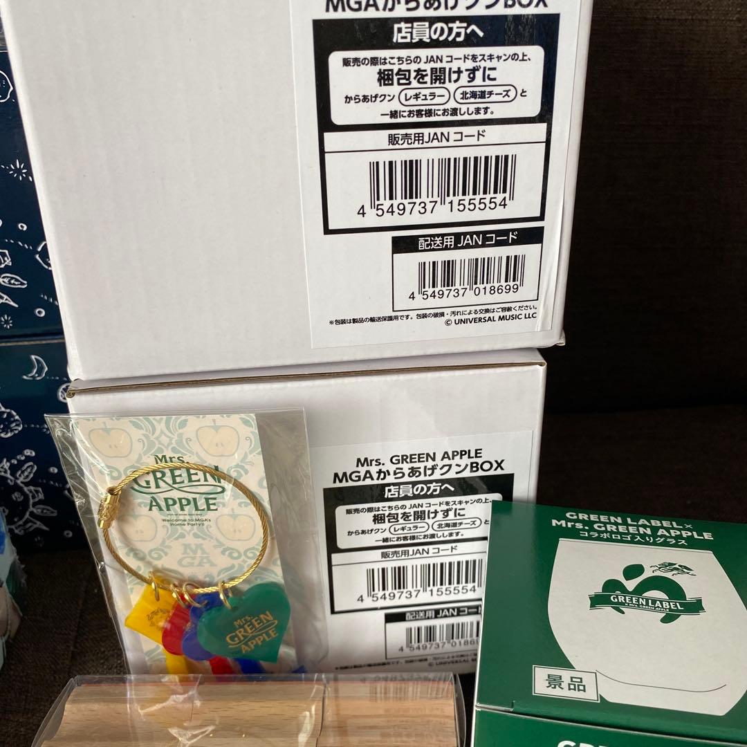 T*A様 Mrs. GREEN APPLE ミセス　メメル　キーホルダー　ぬいぐ