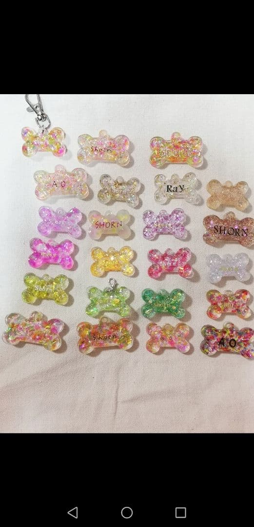 ペット名前チャーム、キーホルダー