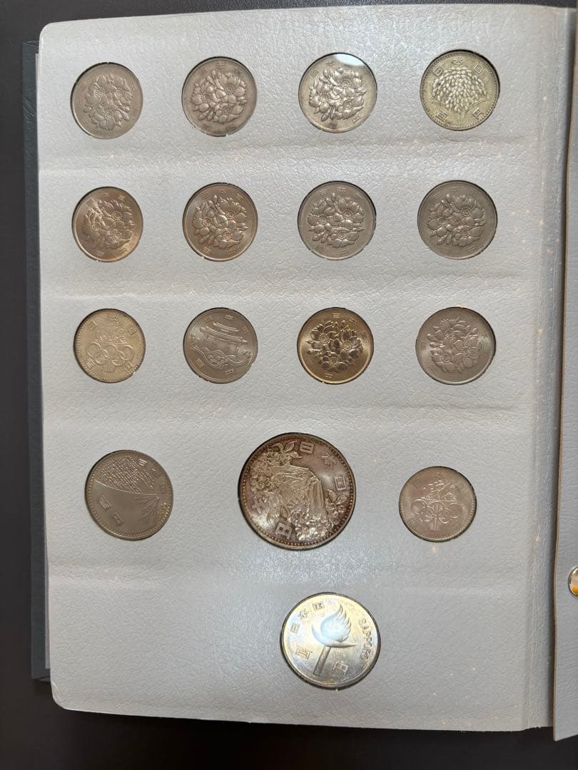 ★現行年号別アルバム★