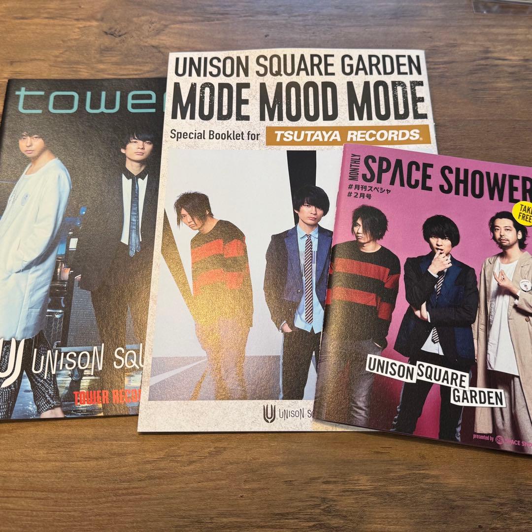 UNISON SQUARE GARDEN まとめ売り
