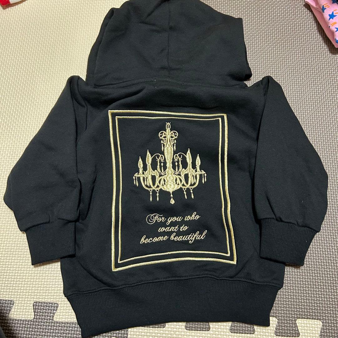 リクエスト 2点 ちびRady