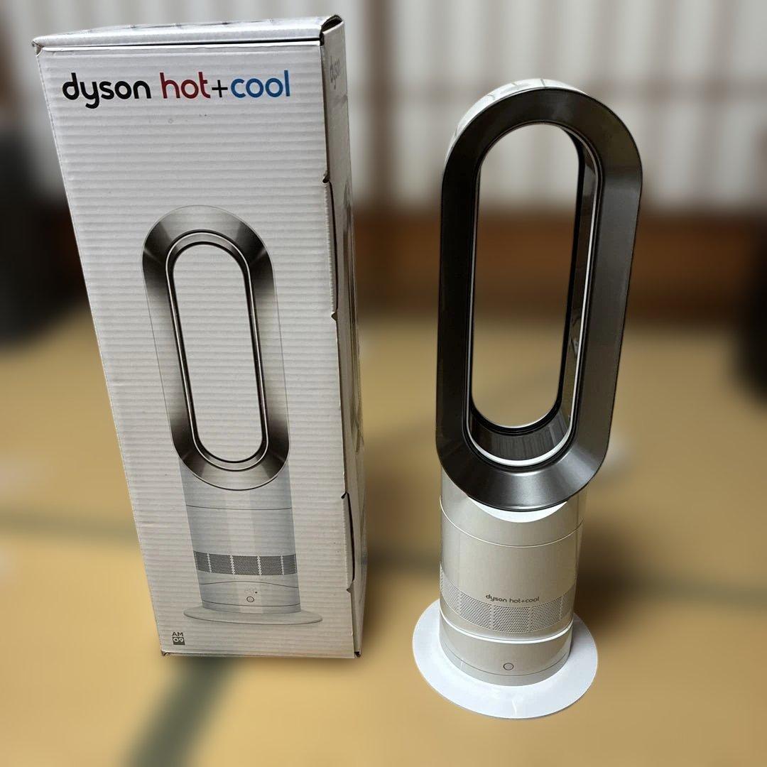 ダイソン　ホットアンドクール　2019年購入