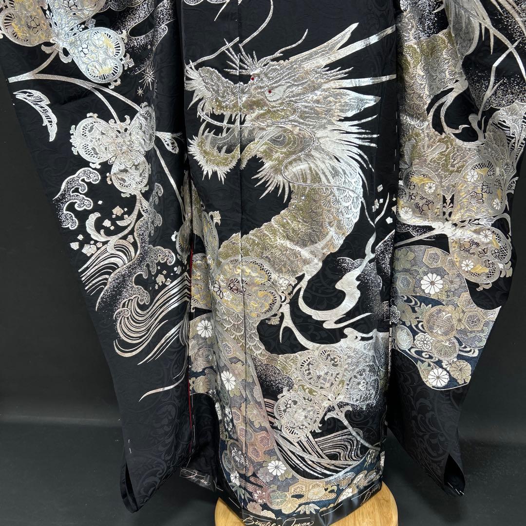 関芳　黒地の銀彩　龍の柄の振袖フルセット