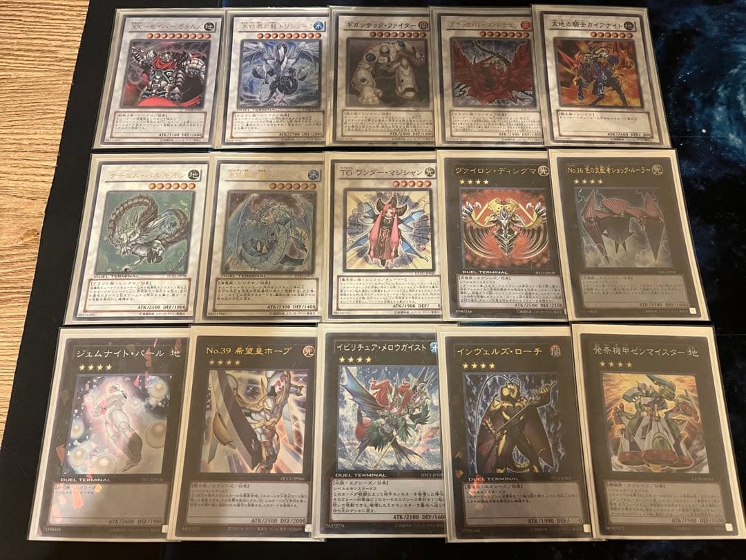 遊戯王1103環境　ガジェ　デッキ　調整パーツ付き　BE01 BE02 DT