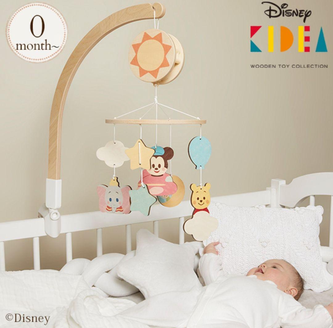 (専用)ディズニーキディア　ベビーベッドオルゴールメリー