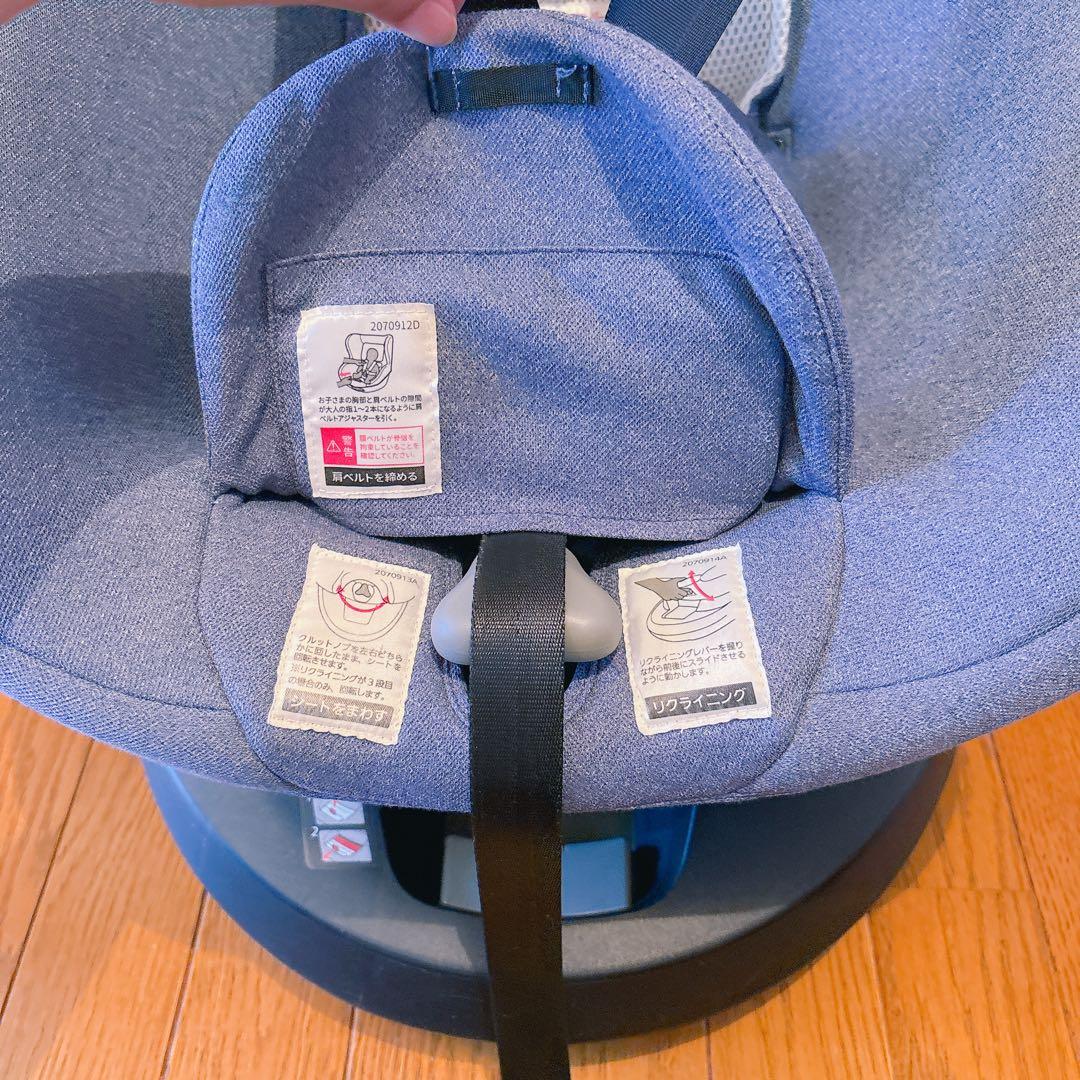 エールベベ クルット5i プレミアム ISOFIX BF911