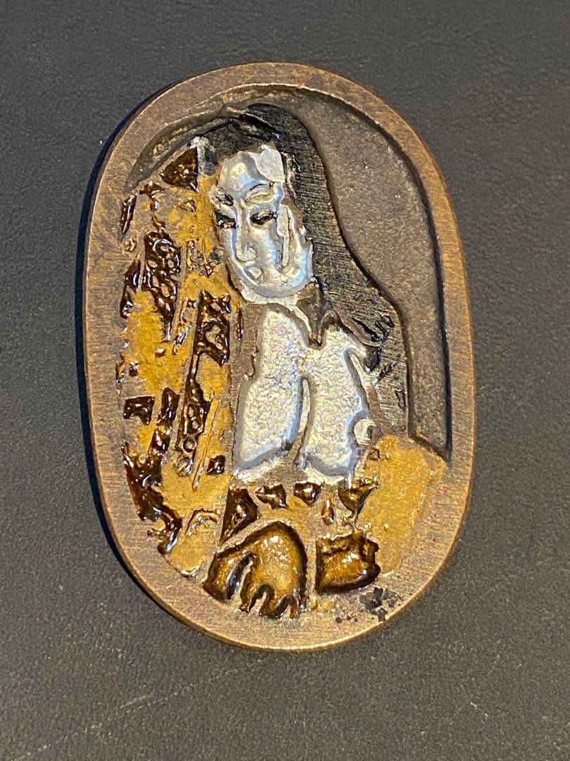 珍品 古銭 絵銭 金銀塗 歌舞伎 天保通宝型絵銭