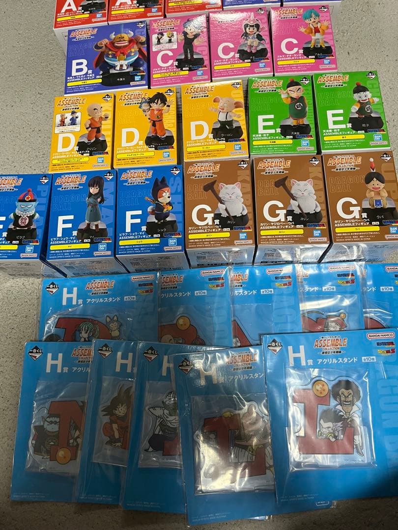 ドラゴンボール一番くじ　コンプ　ラストワン